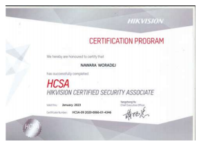 Hikvision Certified Security Associate certificate